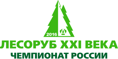 Лучших лесорубов определят на чемпионате России в Урени