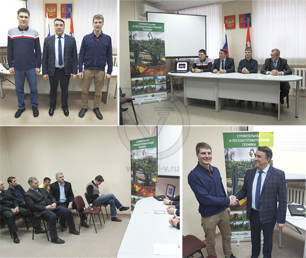 В Иваново состоялась встреча лесозаготовителей региона с представителями Торгового Дома «Вертикаль» в Урени